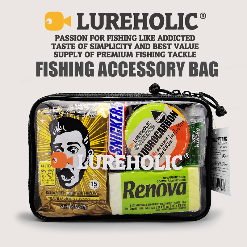 LUREHOLIC Lure Fishing Accesso - огляд і ціна Fish Finder Case