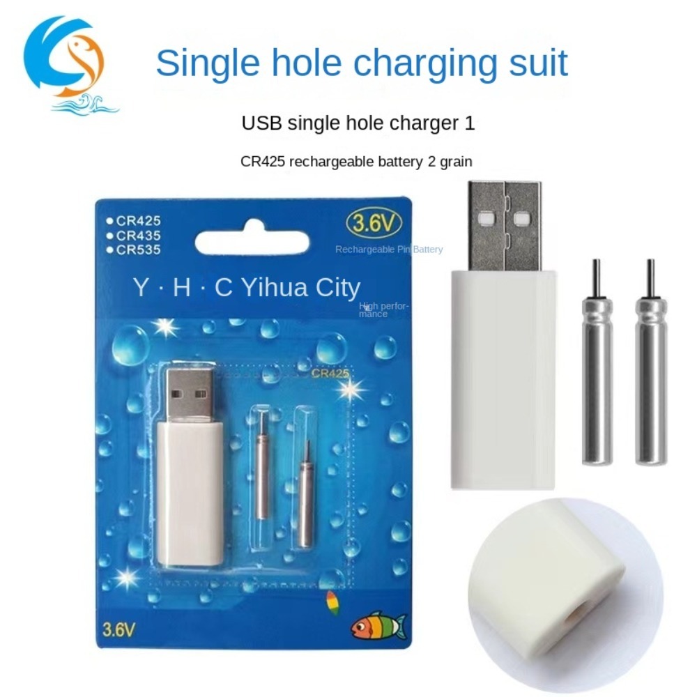 Night Fishing Accessories USB  - огляд і ціна Fish Finder Charger