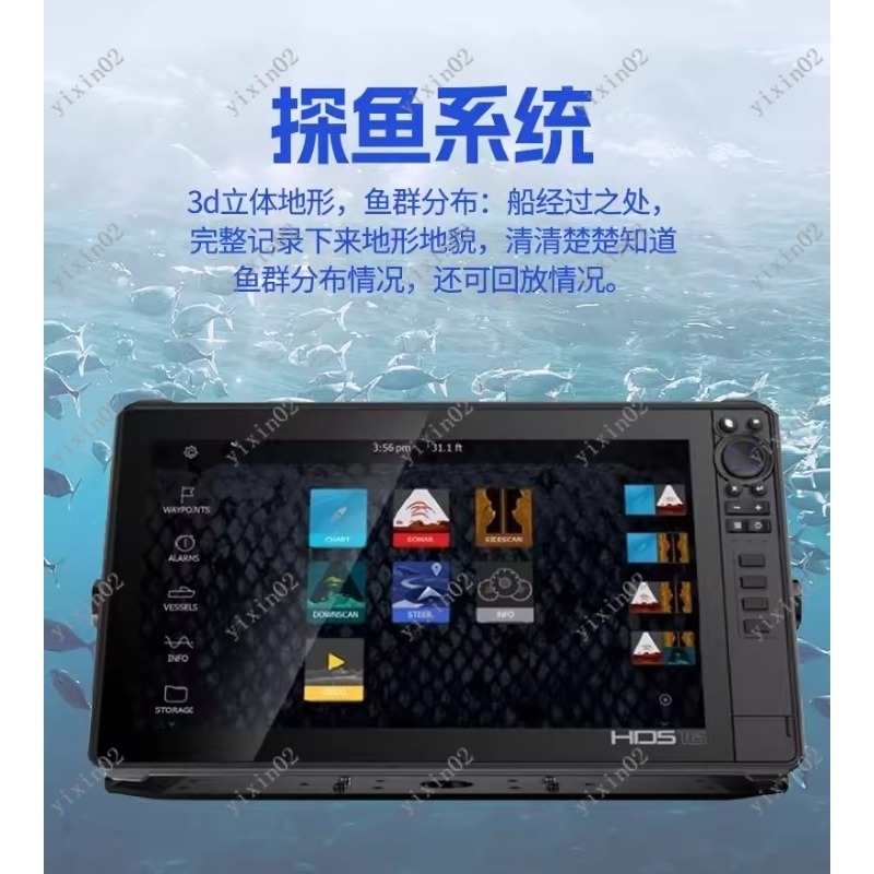 3D Dynamic Imaging Marine Fish - огляд і ціна Fish Finder