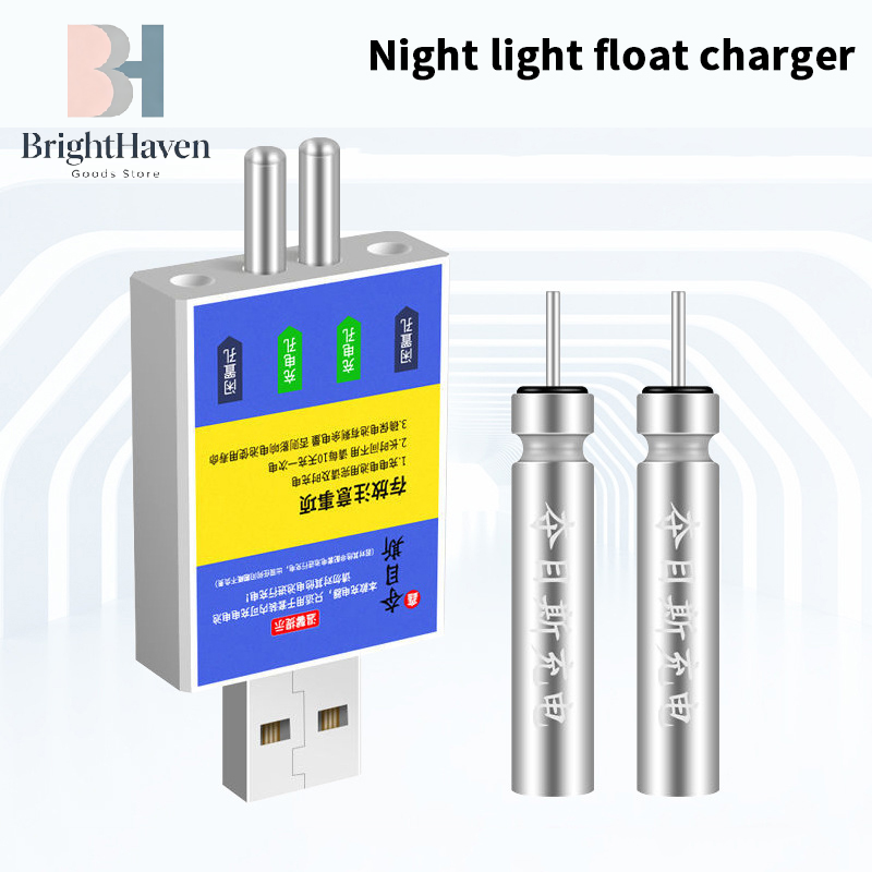 Float Rechargeable Battery CR4 - огляд і ціна Fish Finder Charger