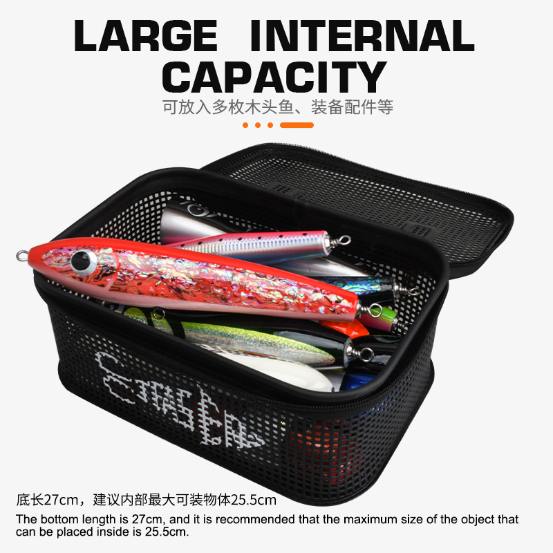 TEASER BK099 255g M L Large Ca - огляд і ціна Fish Finder Case
