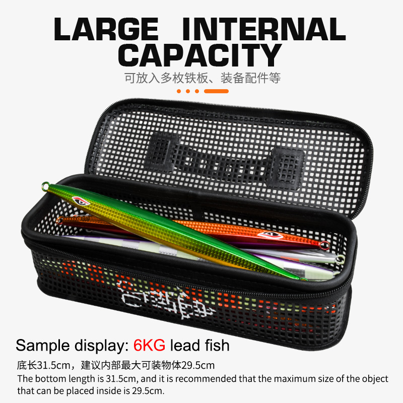 TEASER BK099 255g M L Large Ca - огляд і ціна Fish Finder Case