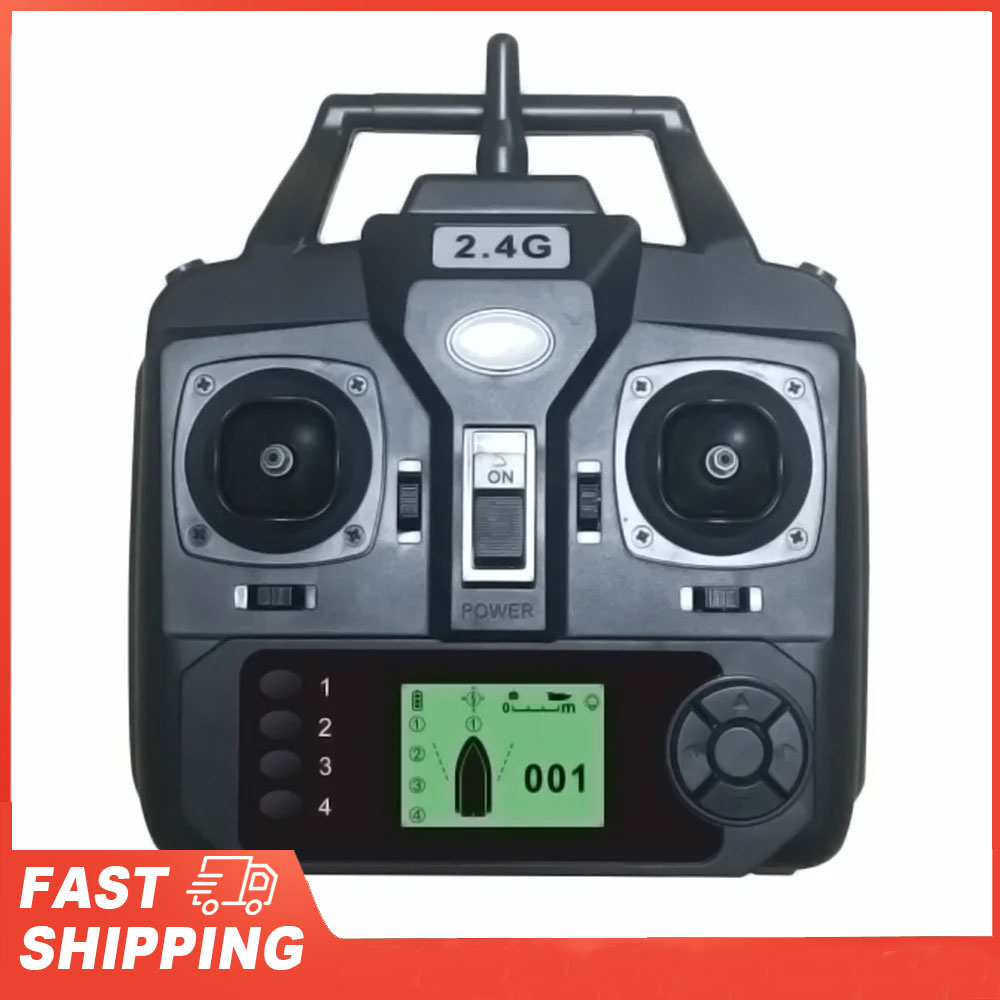GPS Automatic Remote Control B - огляд і ціна Fish Finder Charger