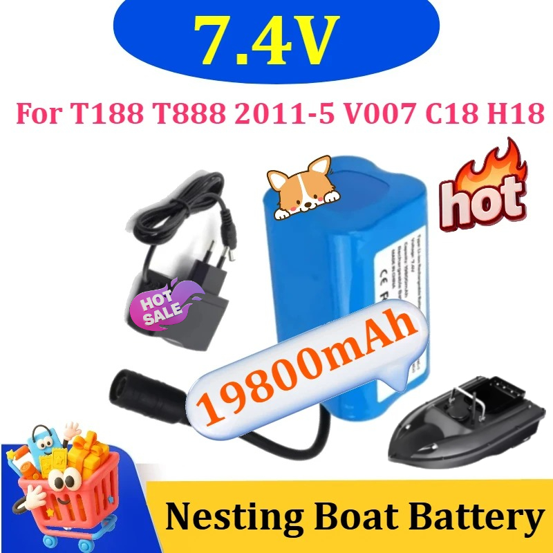 7.4V 19800mAh Battery with USB - огляд і ціна Fish Finder Charger